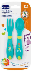 Chicco First Cutlery Set 12m+ Green