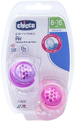 Chicco Physio Air 6-16m Πιπίλα Ορθοδοντική Σιλικόνης Ροζ 6-16μηνών 2τμχ 30