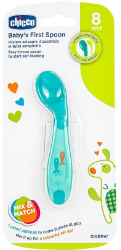 Chicco Baby's First Spoon 8m+ Κουτάλι Σιλικόνης Λαχανί 1τμχ