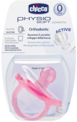 Chicco Physio Soft Silicone Soother 0m+ Pink 1τμχ