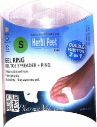 Herbi Feet HF 6052 Δακτύλιος-Διαχωριστικό Gel Small 1τμχ