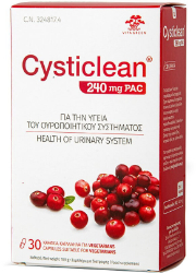 Vita Green Cysticlean 240mg Συμπλήρωμα Διατροφής για Υγεία Ουροποιητικού Συστήματος 30caps 80