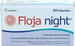 Italfarmaco Floja Night 30caps
