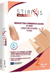 Stirixis Feet & Spa Corn Cure Plasters in Strips 4x6cm 2τμχ