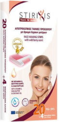 Stirixis Beauty Care Face Waxing Strips & 4 Aloe Wipes 20τμχ