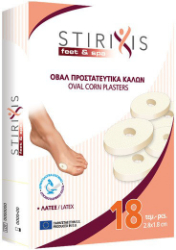 Stirixis Beauty Care Feet Oval Corn Plasters 2.8x1.8cm 18τμχ