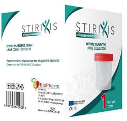 Stirixis Diagnostic Urine Collector 120ml 1τμχ