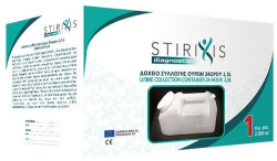 Stirixis 24h Urine Collection Container 2.5l 1τμχ