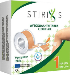 Stirixis First Care Cloth Tape Fabric 5cmx1.25cm 1τμχ
