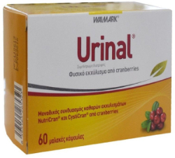 Walmark Urinal Συμπλήρωμα Διατροφής Με Εκχύλισμα Cranberry για Υγιές Ουροποιητικό Σύστημα 60softcaps 80