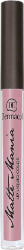 Dermacol Matte Mania Liquid Matte Lipstick 10 Κραγιόν Υγρό Ματ Μακράς Διάρκειας 3.5ml 15