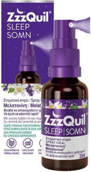 ZzzQuil Sleep Melatonin Oral Spray 1mg Συμπλήρωμα για τον Ύπνο 30ml 88 ZzzQuil Sleep Melatonin Oral Spray 1mg Συμπλήρωμα για τον Ύπνο 30ml 88