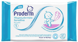 Proderm Baby Wipes Sensitive (0-12m) 57τμχ