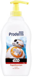 Proderm Star Wars ShowerGel for Boys 400ml