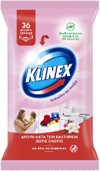 Klinex Biodegradable Antibacterial Wipes SpringFlowers 36τμχ