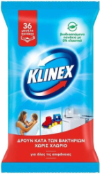 Klinex Biodegradable Antibacterial Wipes 36τμχ