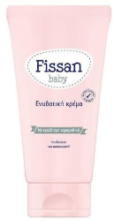 Fissan Baby Cream Eνυδατική Kρέμα Προσώπου & Σώματος 150ml 200