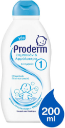 Proderm Shampoo & Showergel No1 0-12m 200ml
