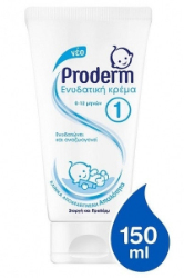 Proderm Moisturizing Cream No1 150ml