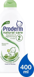 Proderm Natural Care Sampoo & ShoweGel No2 1-3years 400ml