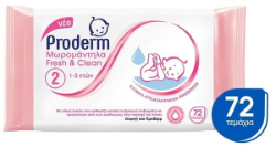 Proderm Fresh Clean Baby Wipes No2 72τμχ