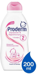 Proderm Shampoo & Showergel No2 1-3Years 200ml