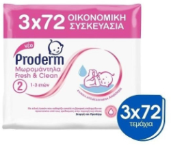 Proderm Promo Fresh Clean Baby Wipes Μωρομάντηλα 3x72τμχ
