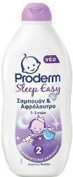 Proderm Sleep Easy Shampoo & ShowerGel No2 1-3years 200ml
