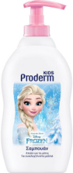 Proderm Kids Disney Frozen Elsa Shampoo for Girls 400ml