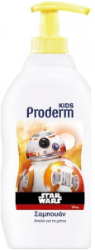 Proderm Kids Star Wars Shampoo Boy 400ml