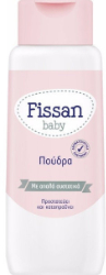 Fissan Baby Powder Υποαλλεργική Πούδρα 100gr 132