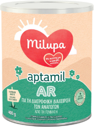 Milupa Aptamil AR 0m+ Σκόνη Γάλακτος Βρεφικό 400gr