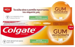 Colgate Gum Invigorate Detox Toothpaste 75ml