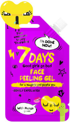 7DAYS Emotions Face Peeling Gel Απολεπιστικό Τζελ Προσώπου 25ml 30