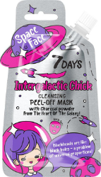 7DAYS Space  Intergalactic Chick Peel-off Mask 20ml