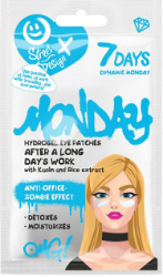 7DAYS Hydrogel Eye Patches Dynamic Monday with Kaolin & Rice Extract Επιθέματα Μάσκας Ματιών  2.5 gr 19